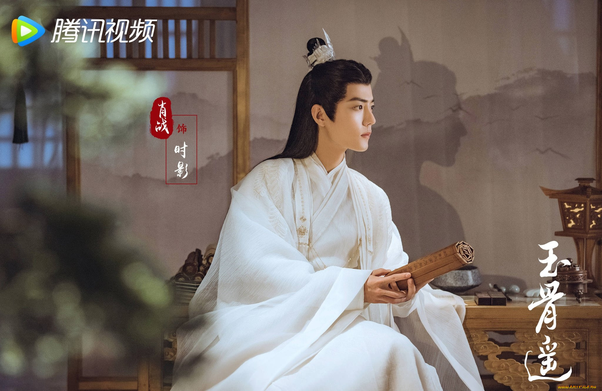  , yu gu yao, , , , , 